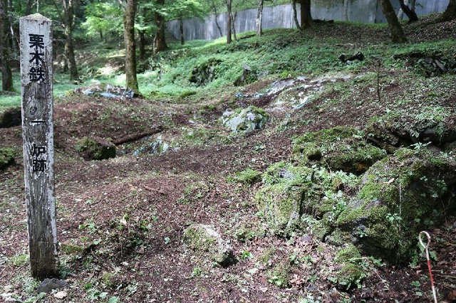 01-1第一高炉(現在)-1.jpg 01-1第一高炉(現在)-1.jpg